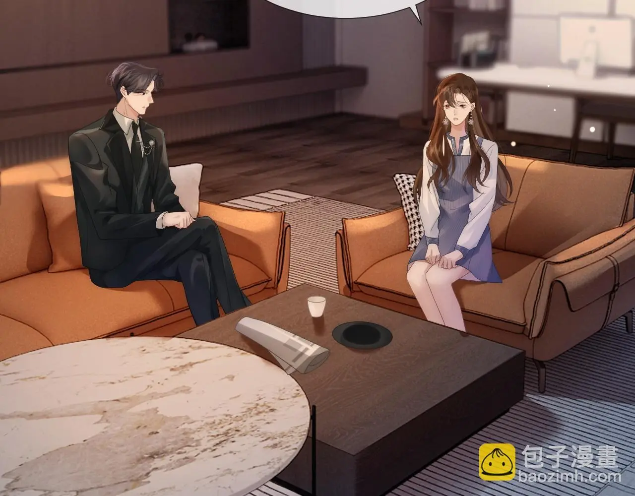 第30话 景瑞出头维护11
