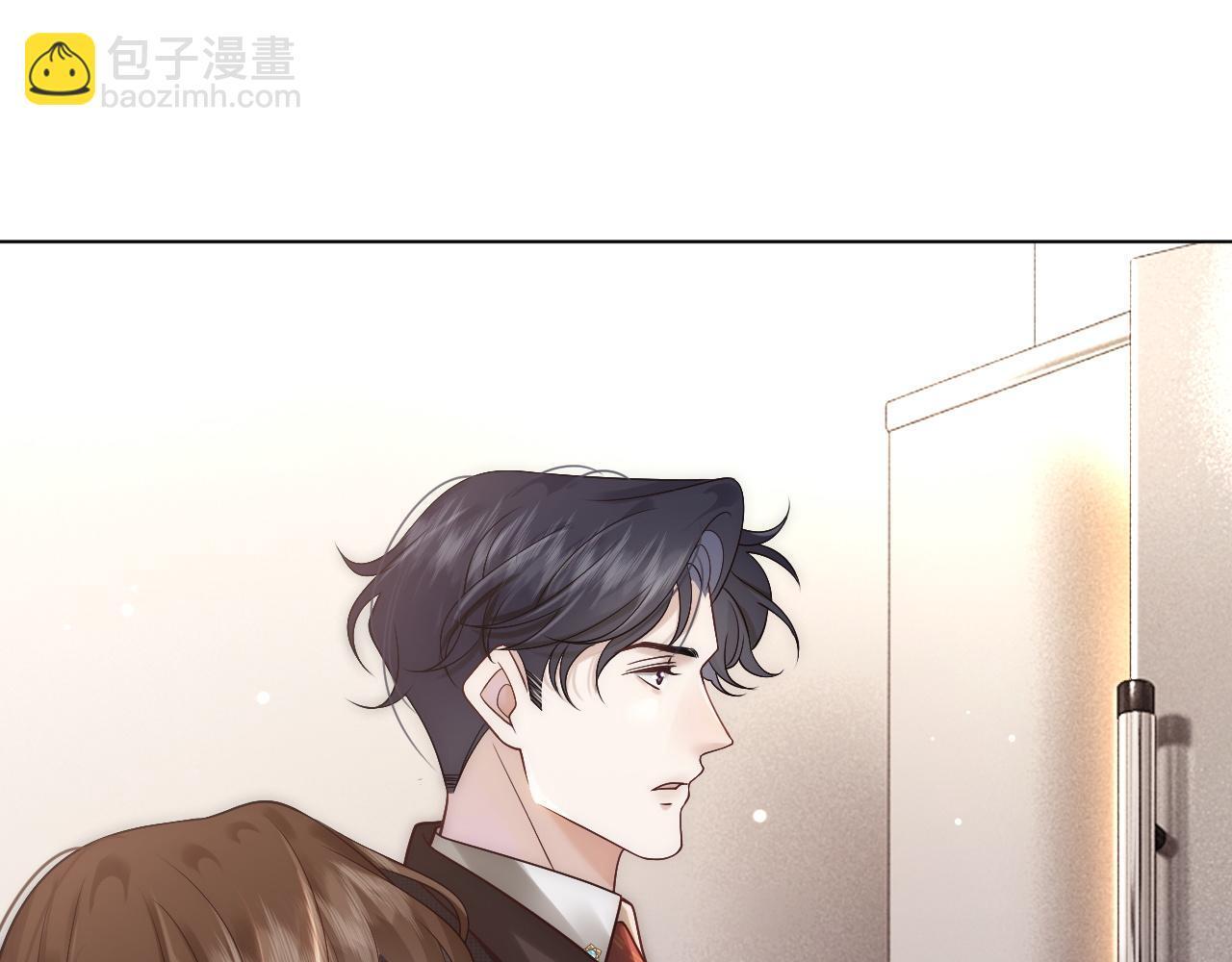 第17话 姨妈来访39