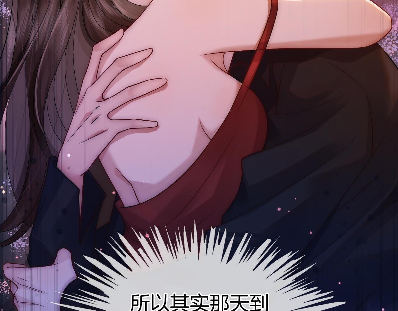 第6话 打脸赵氏58