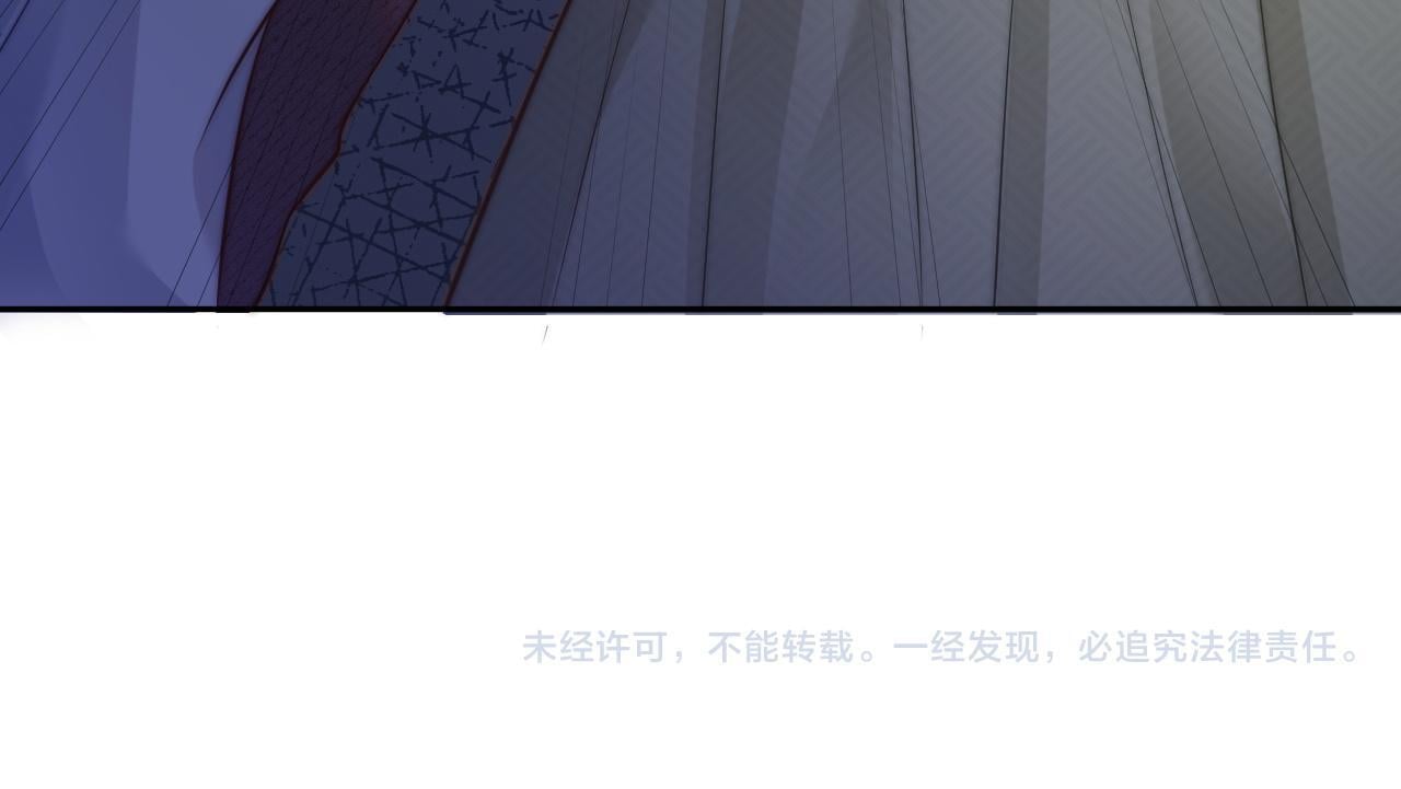 第5话 维护顾念98
