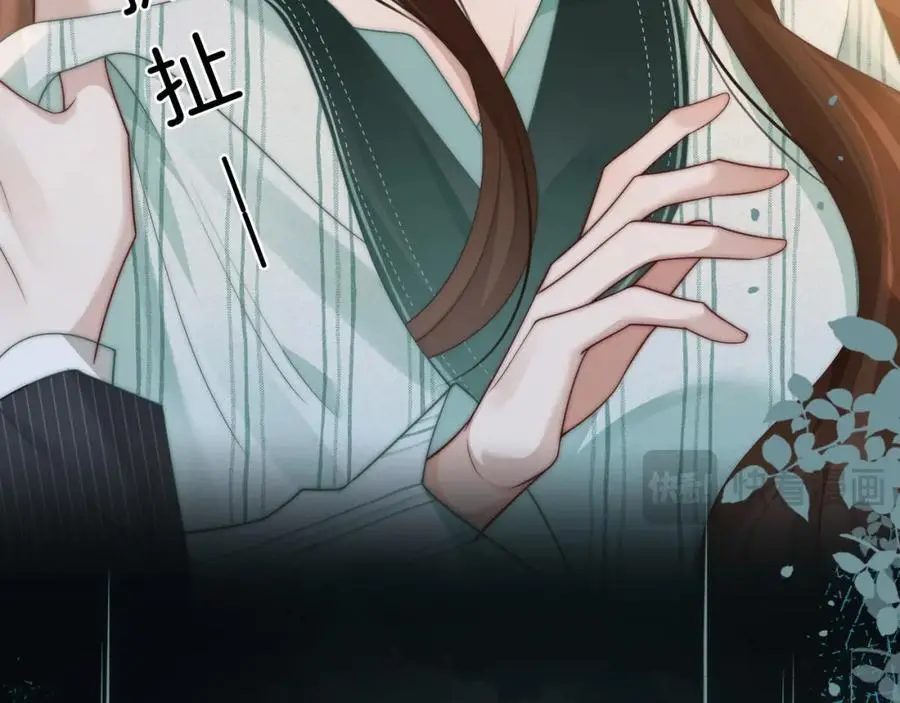 第46话 顾念发病63