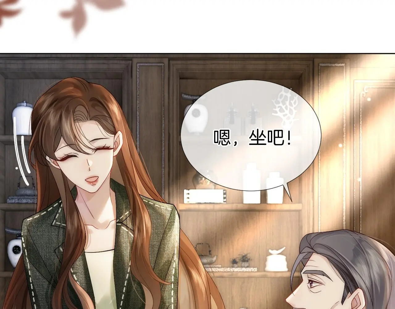 第24话 修罗场7