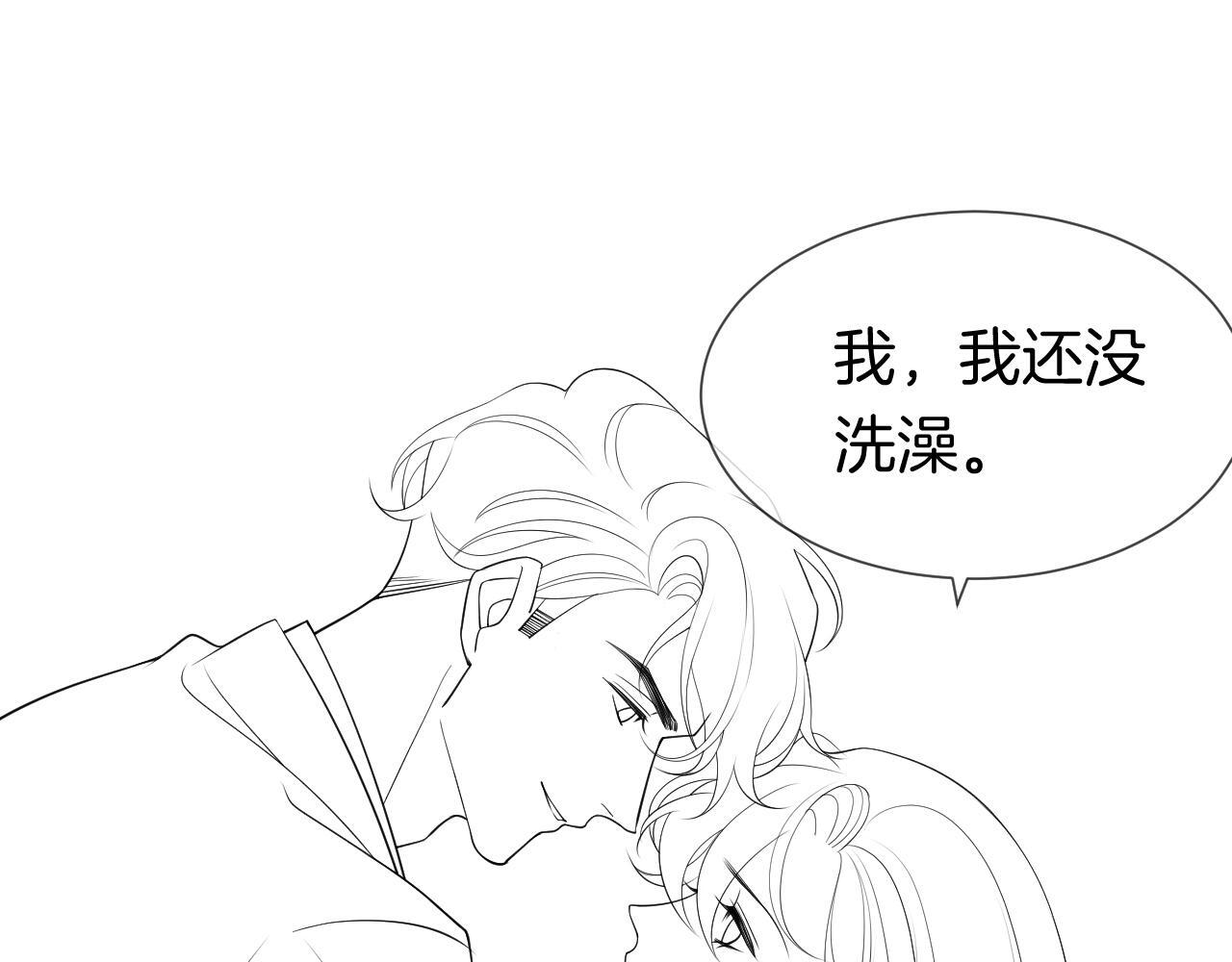 第12话 父母反对104