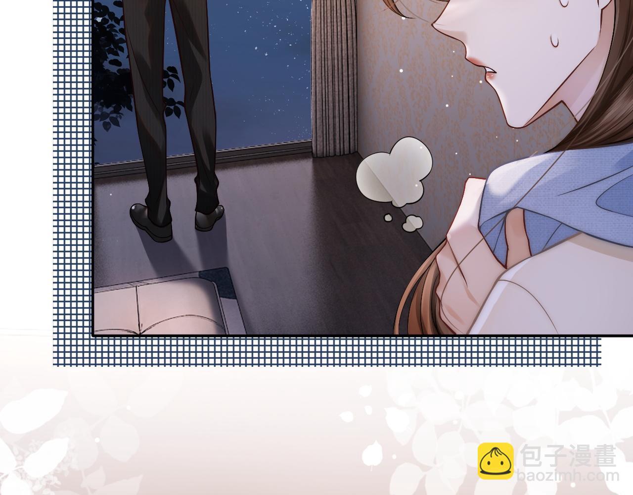 第3话 领证结婚80