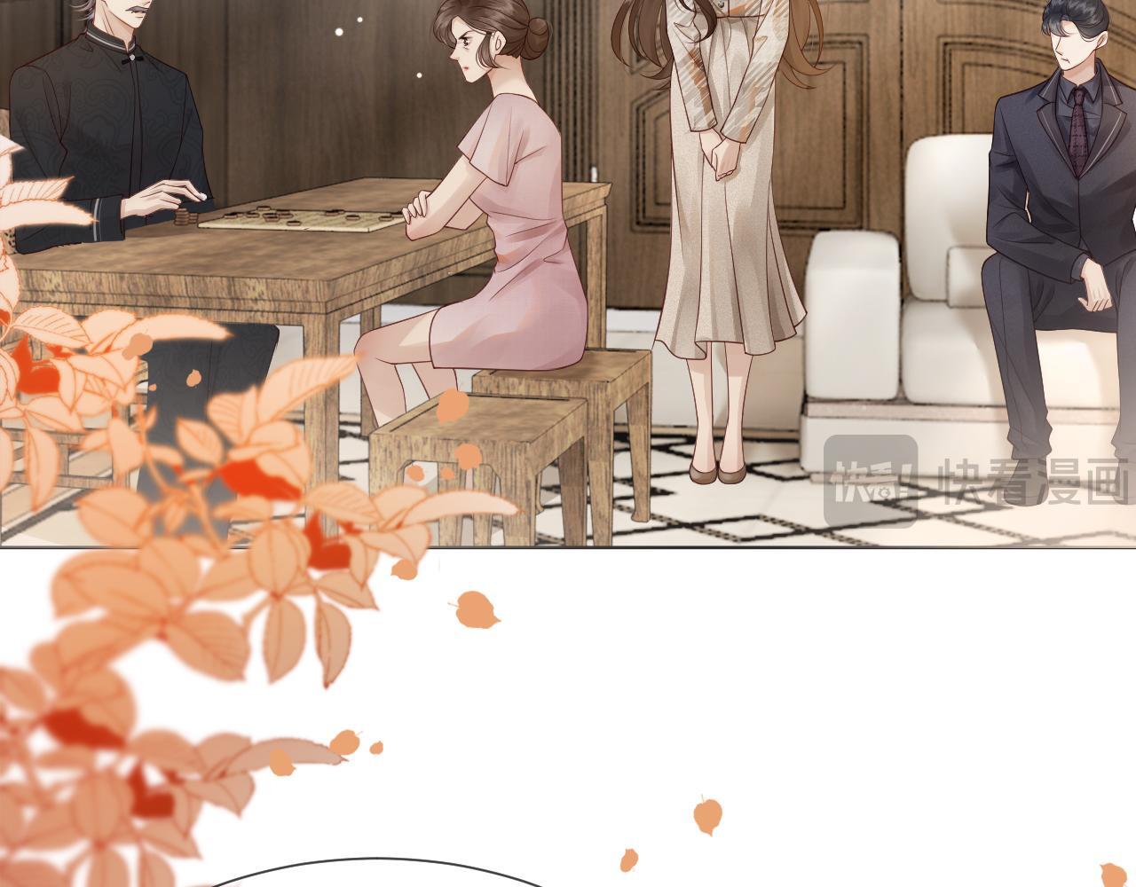第14话 爱恨交织77