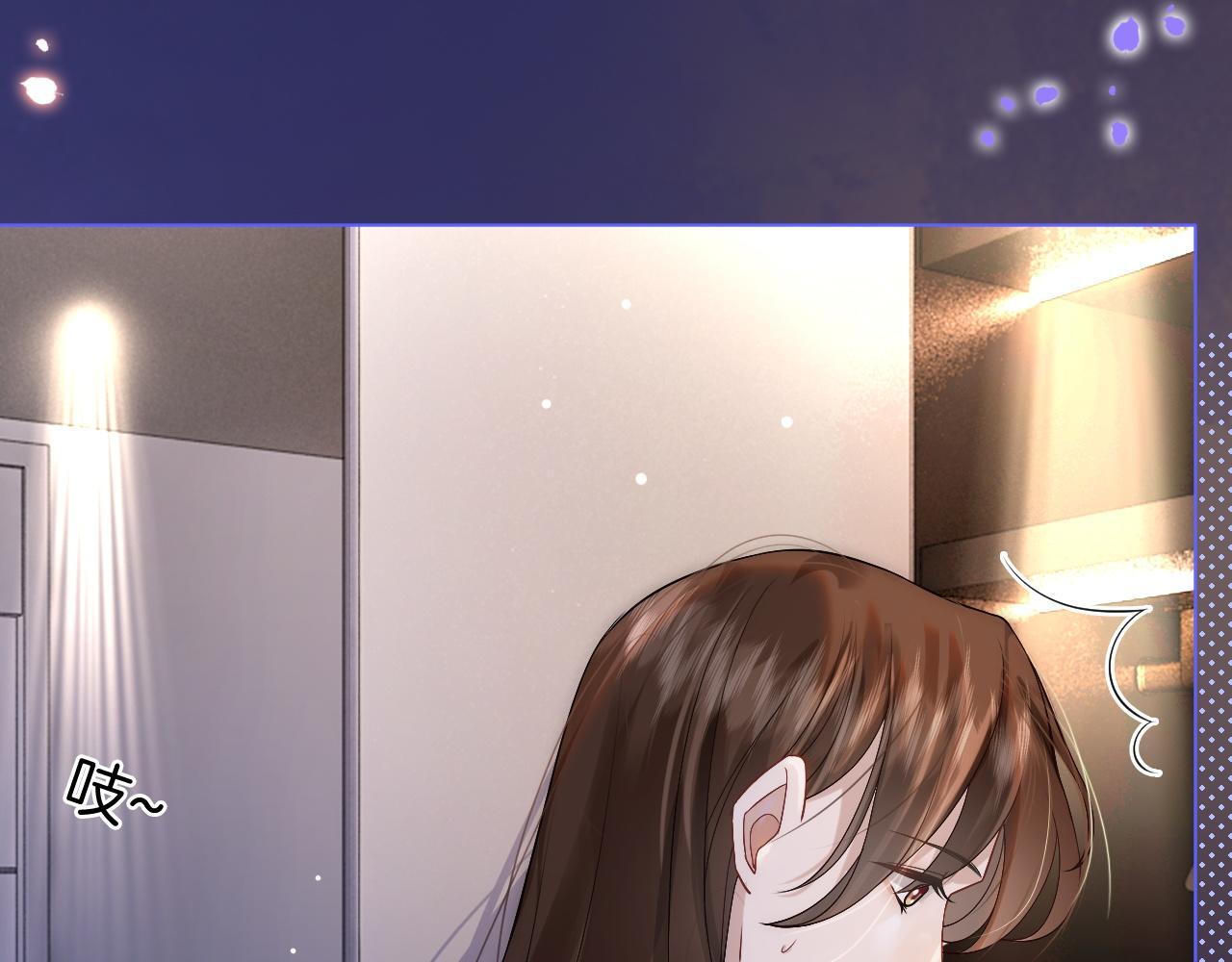 第13话 季扬回国24