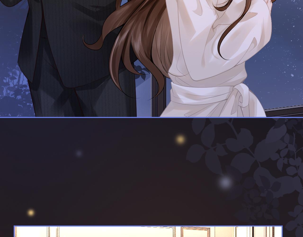 第3话 领证结婚90