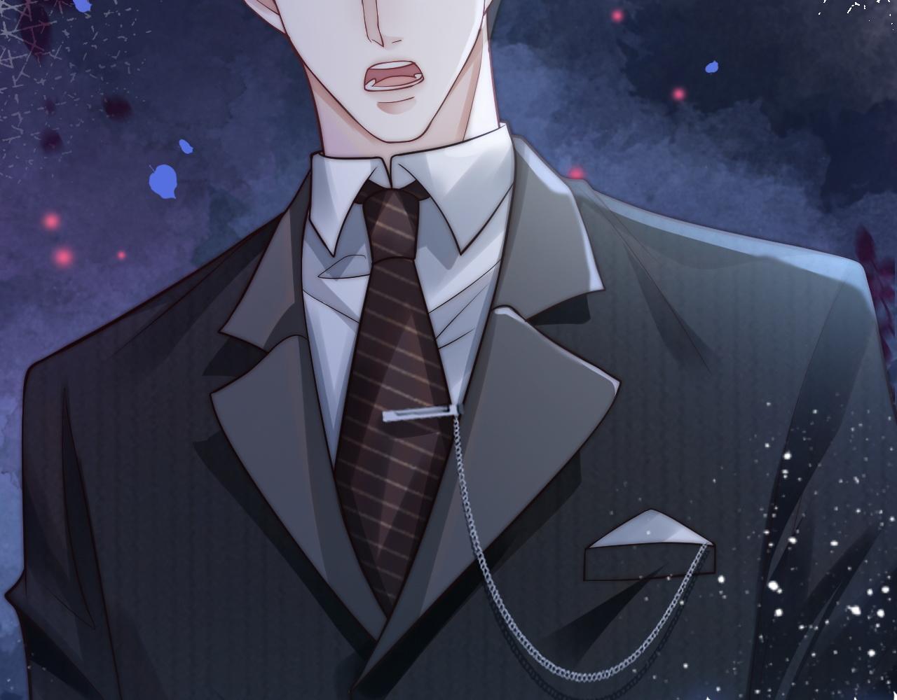 第5话 维护顾念33