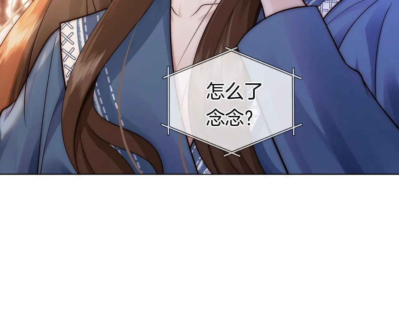 第21话 询问病情23
