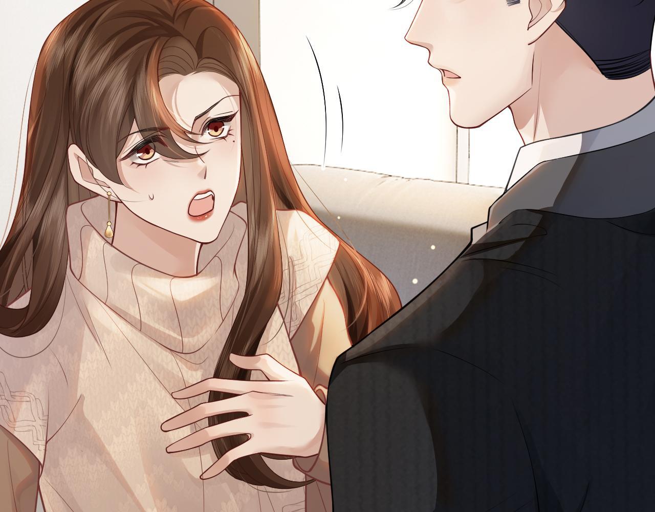 第3话 领证结婚13