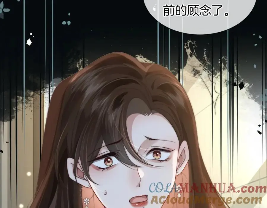 第46话 顾念发病48