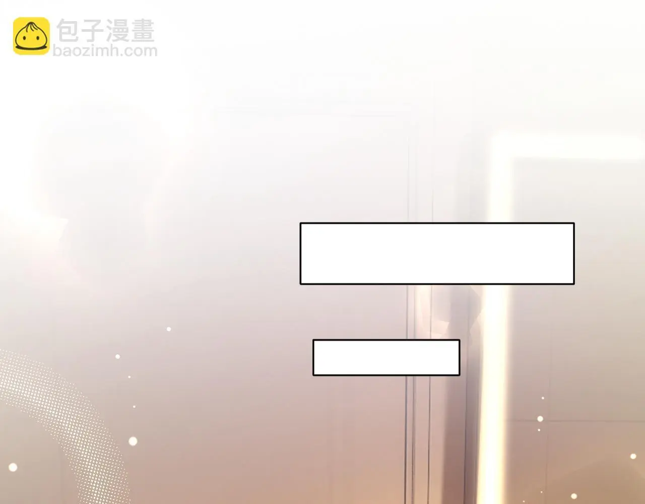第33话 色气拉满50