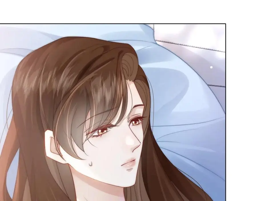 第44话 安眠药暴露77