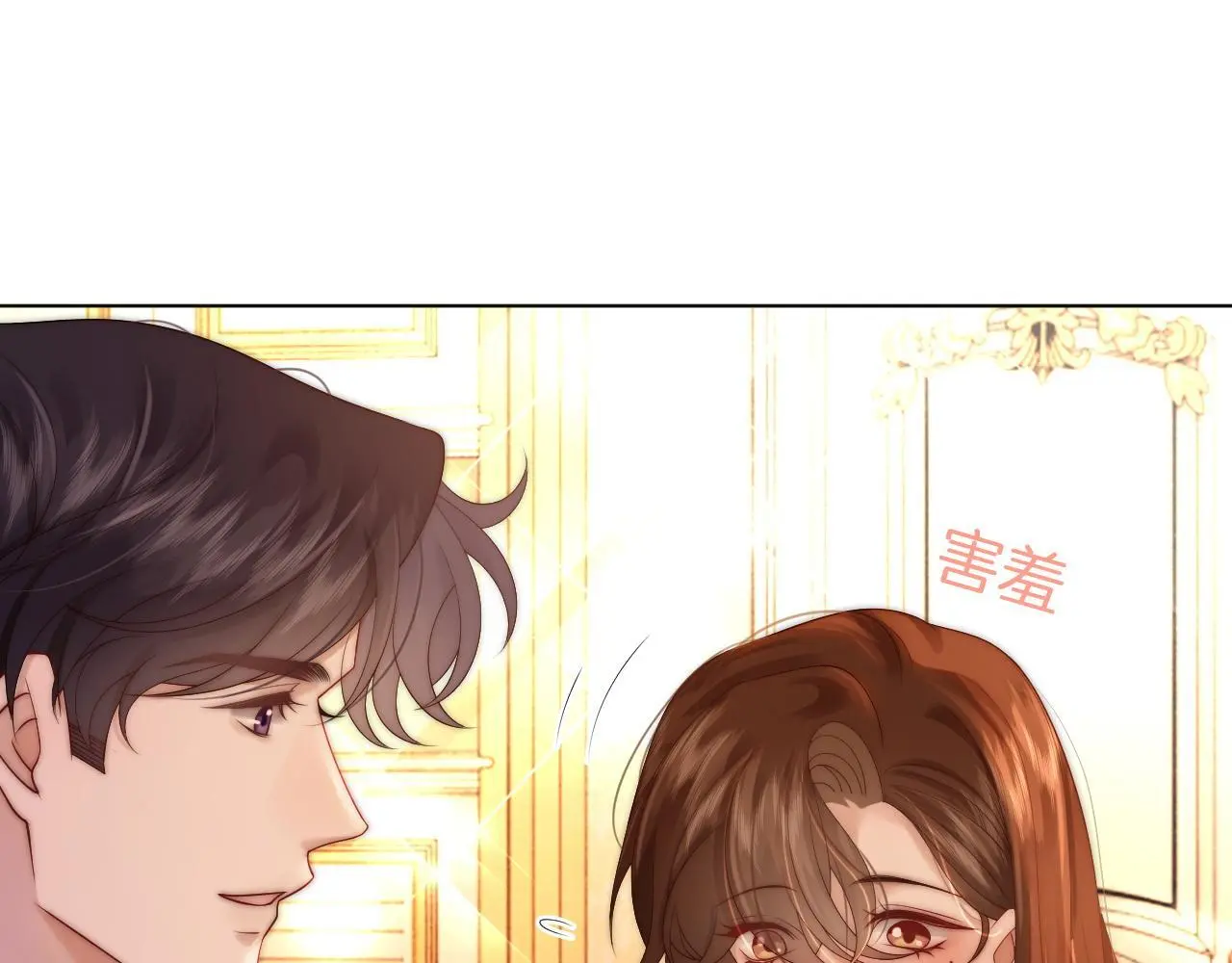 第37话 森林城堡64