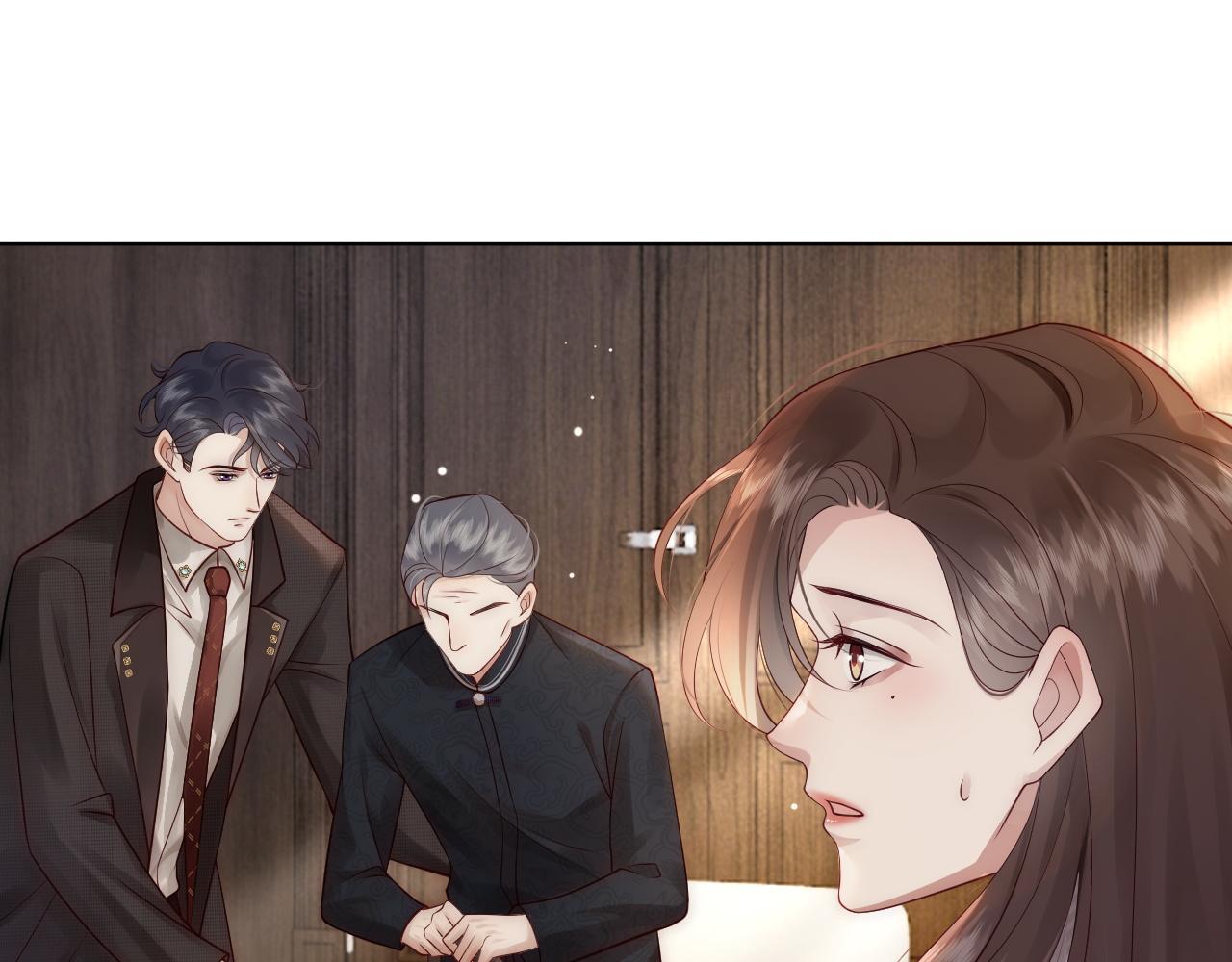 第15话 撕破脸面81