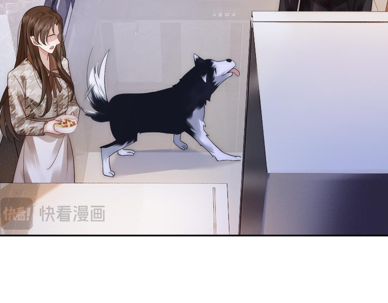 第17话 姨妈来访37