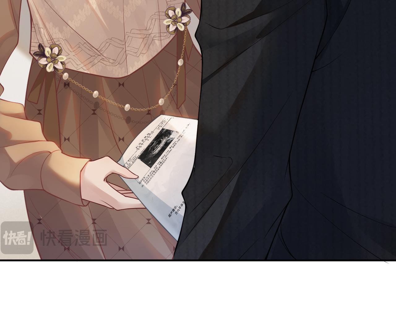 第3话 领证结婚14