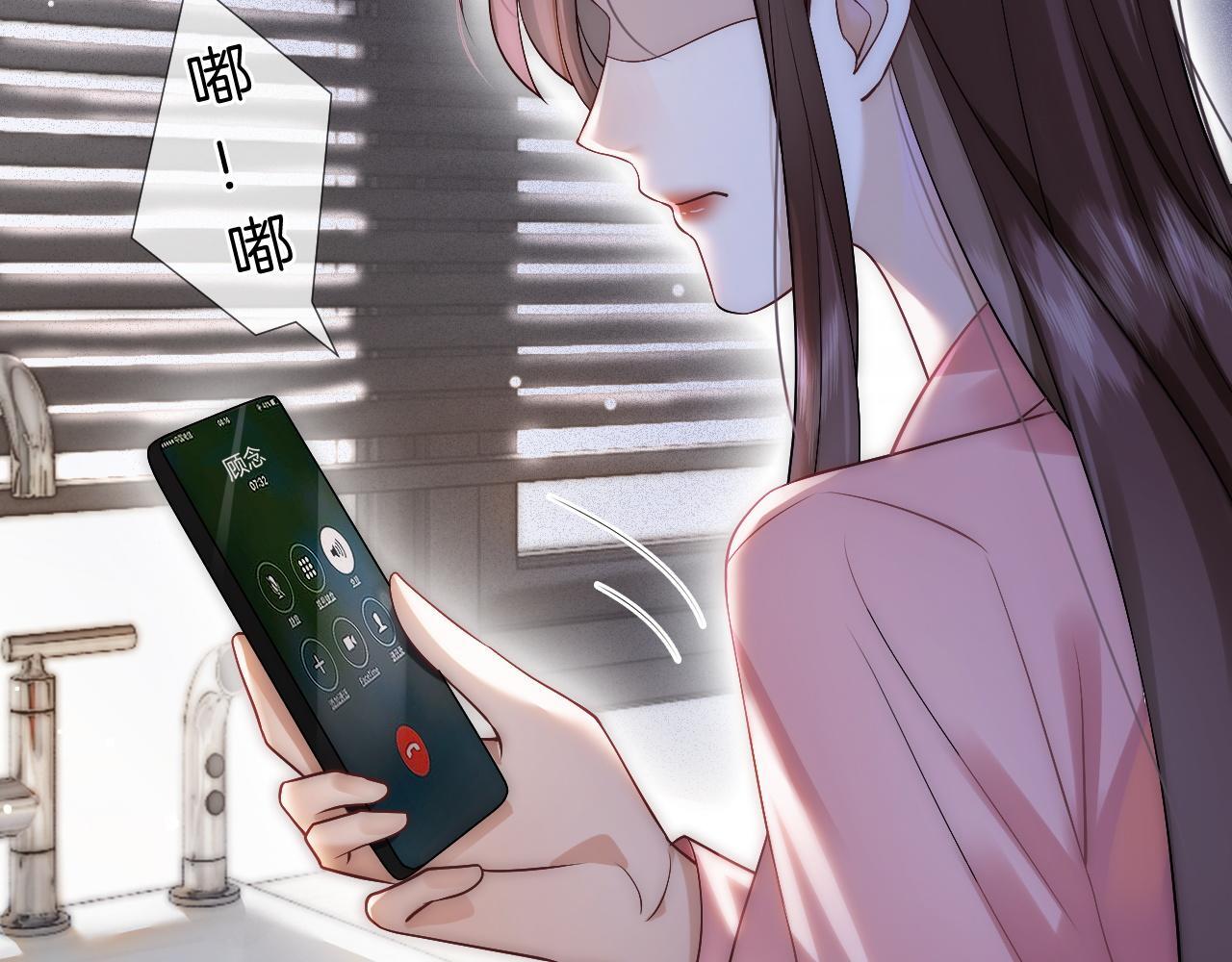 第19话 登门挑衅37
