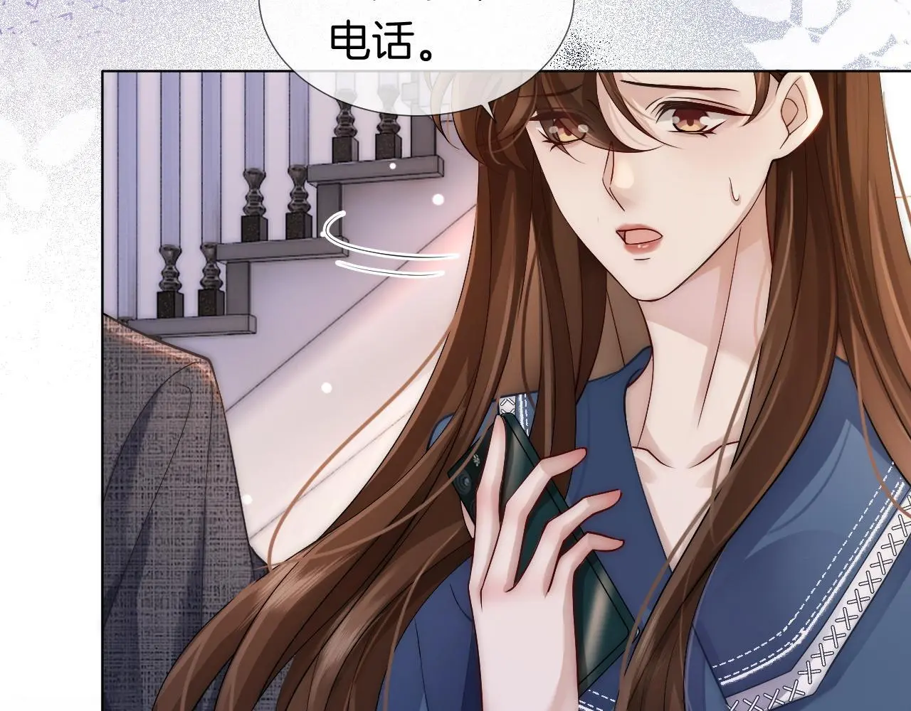 第21话 询问病情9