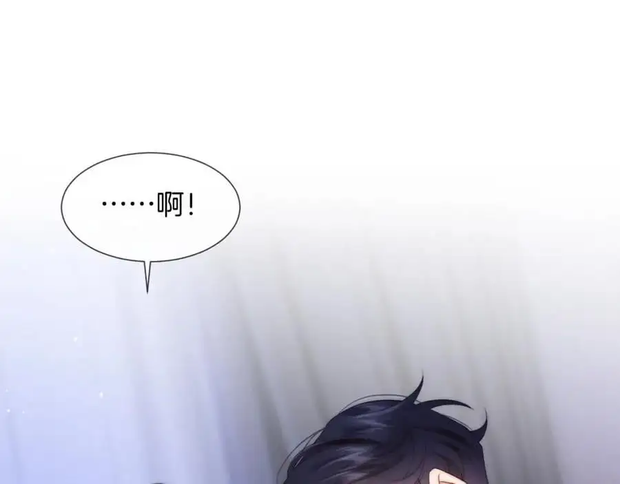 第45话 试探28