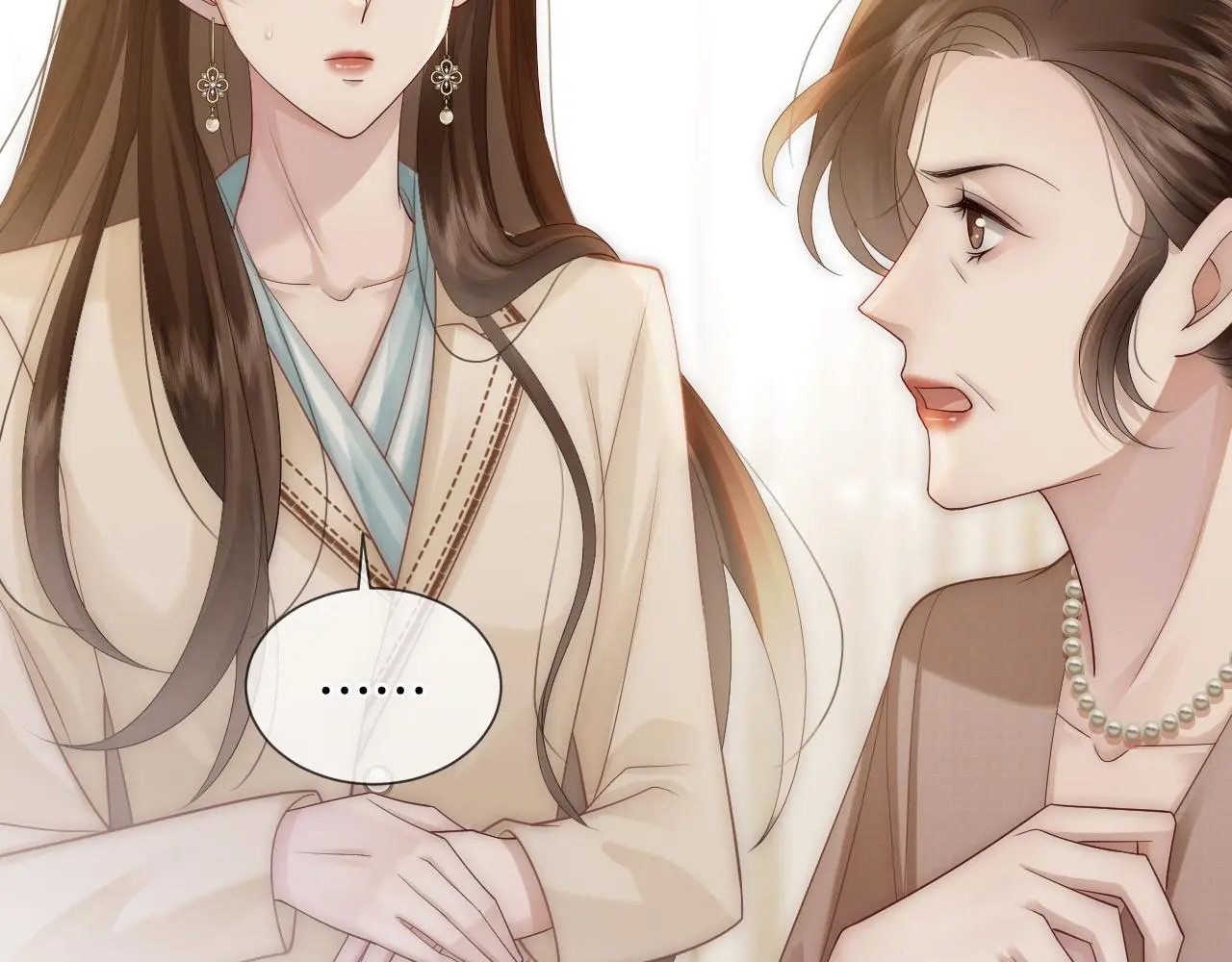第38话 一夜缠绵79