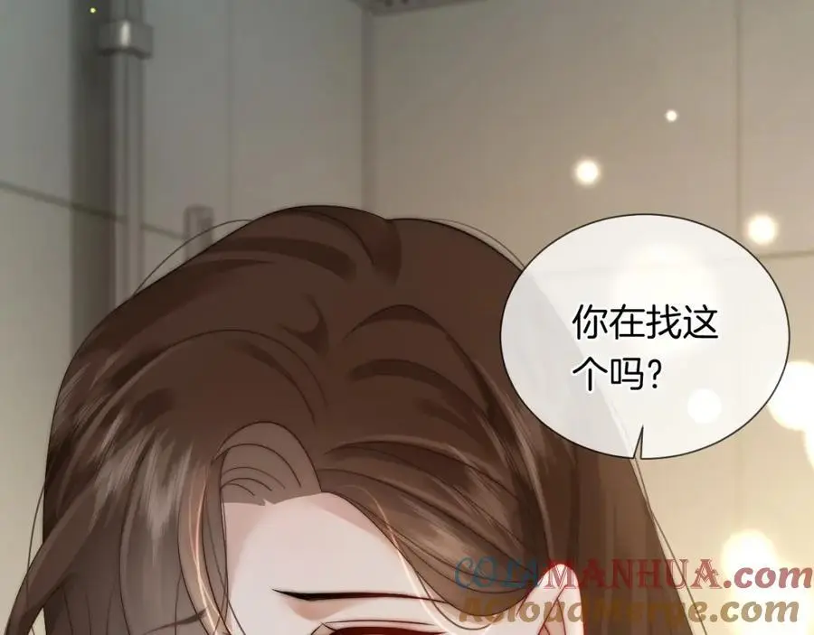 第46话 顾念发病20