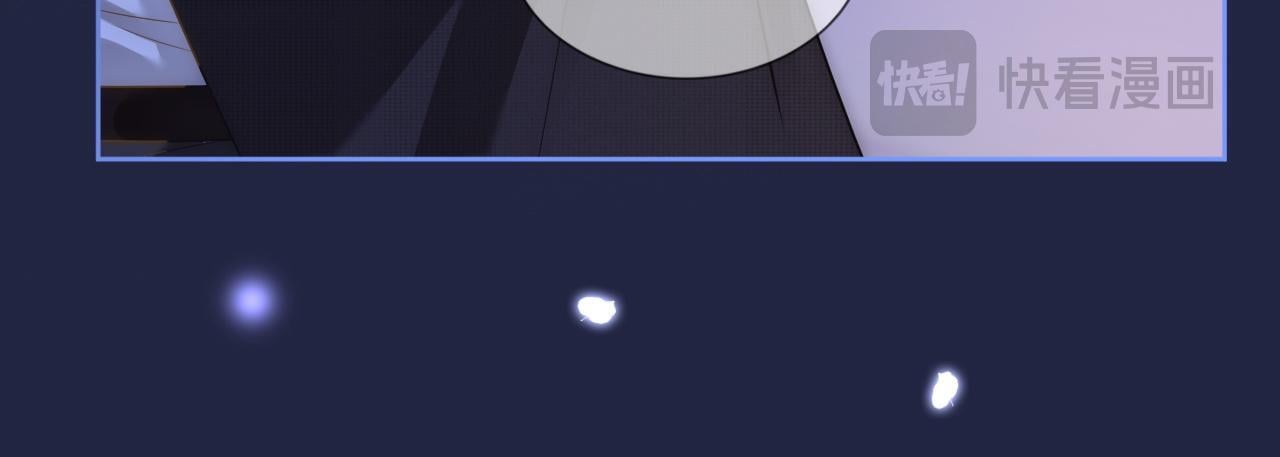 第14话 爱恨交织11