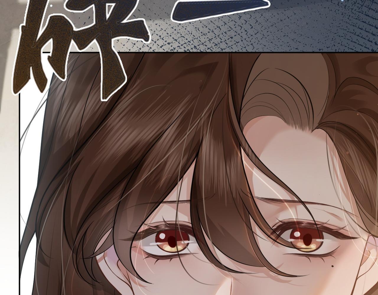 第1话 顾家危机73