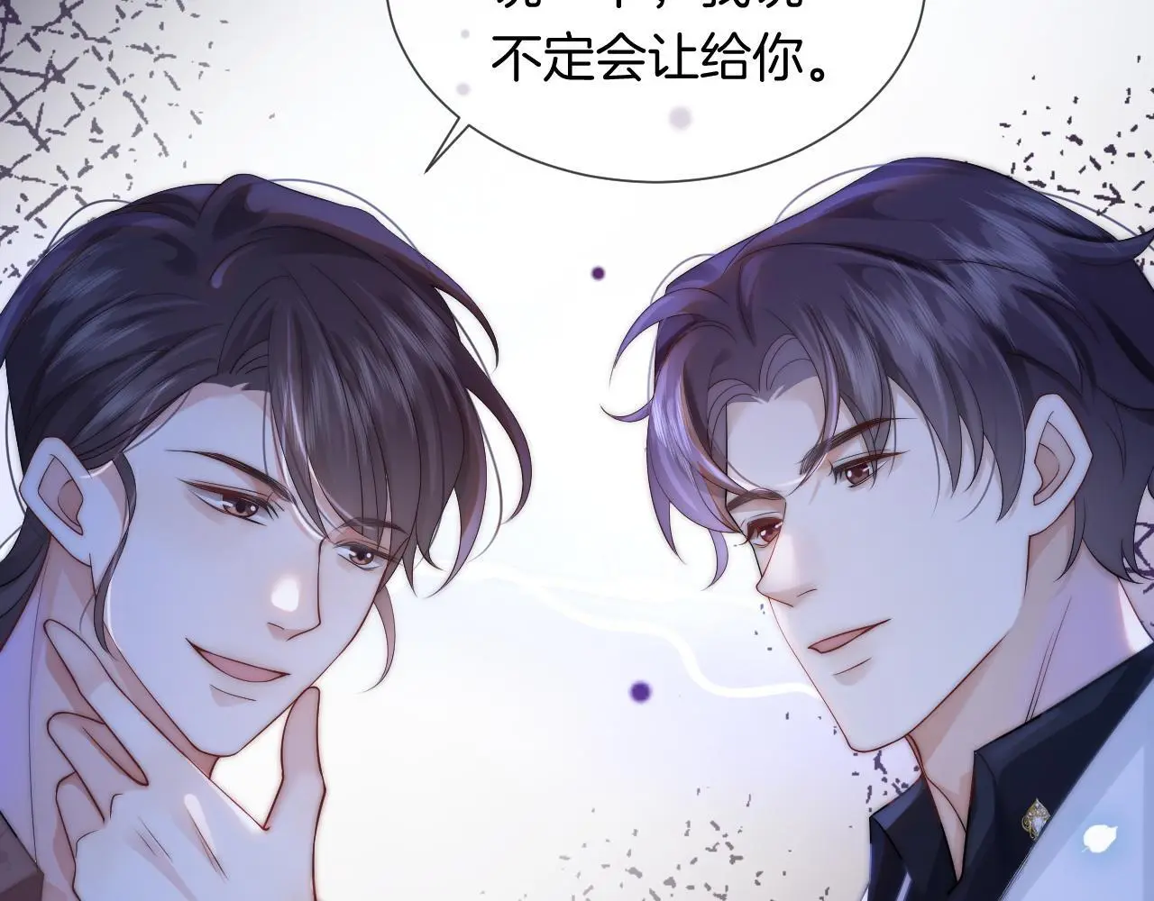 第35话 好戏上演77