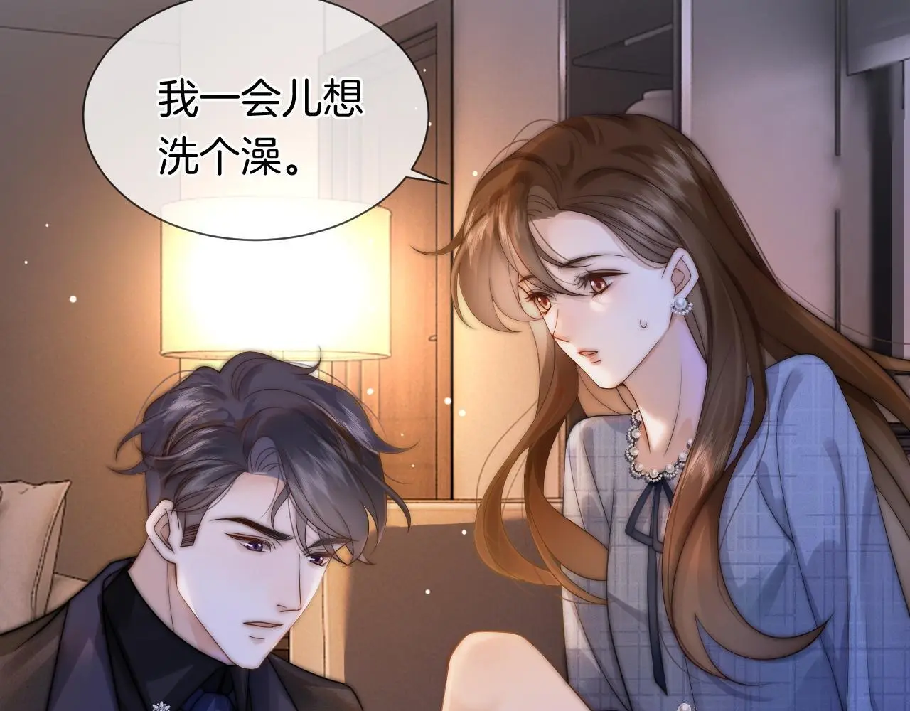 第33话 色气拉满35