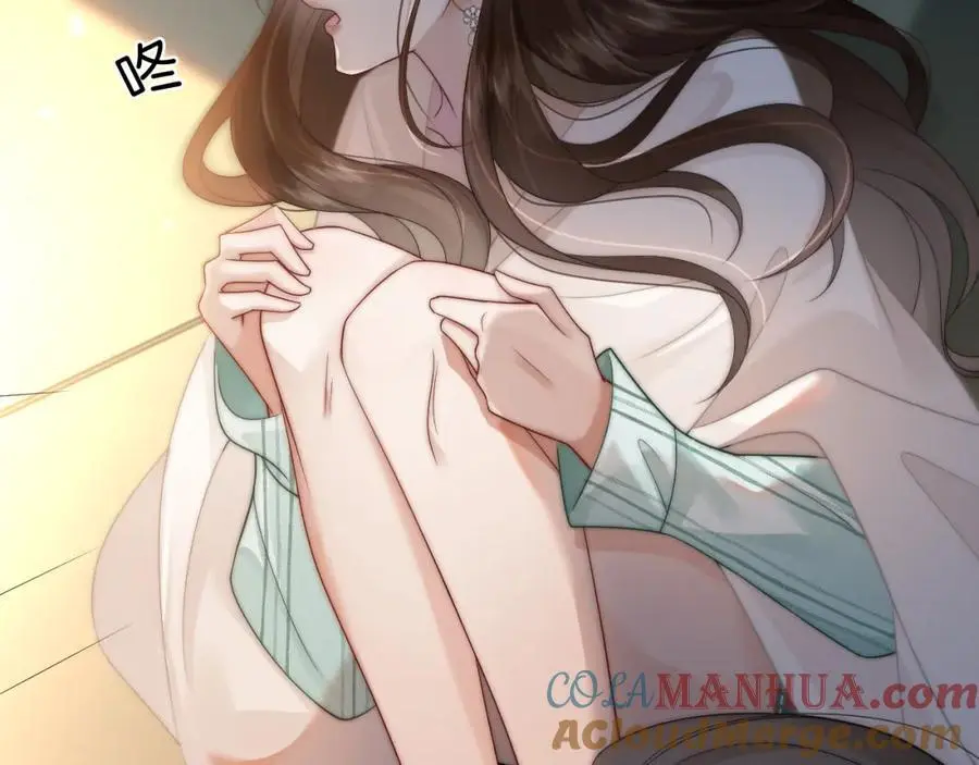 第47话 心生悔意15