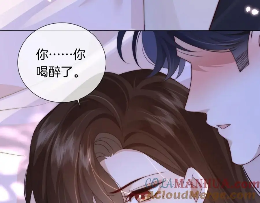 第45话 试探45