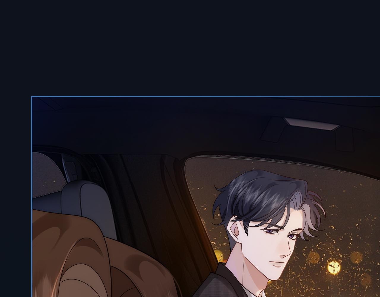 第17话 姨妈来访12