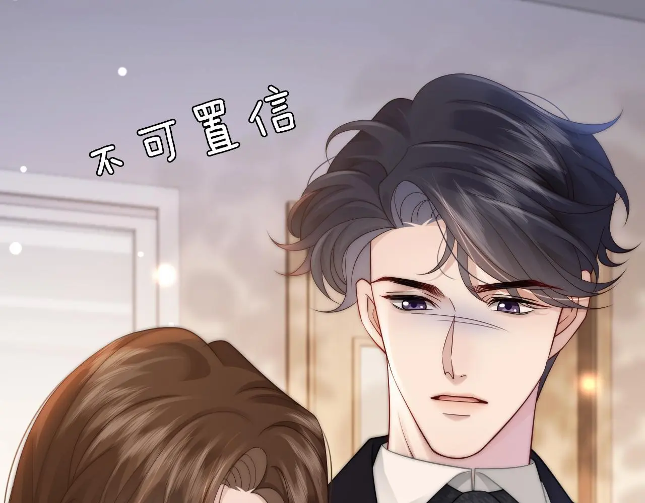 第42话 顾念坦白26