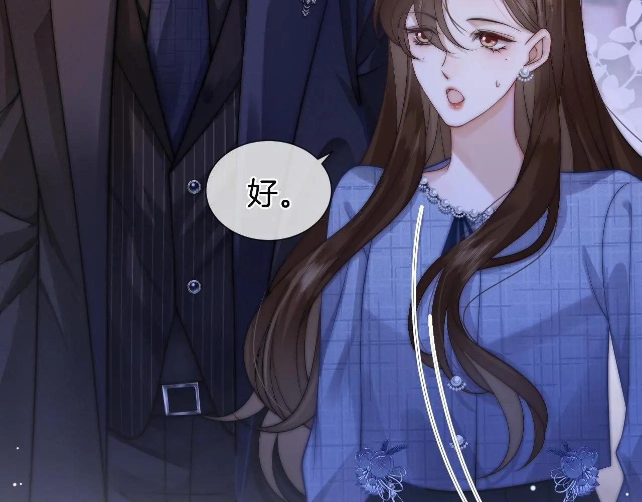 第33话 色气拉满48