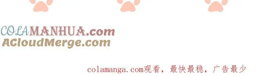 第45话 试探93