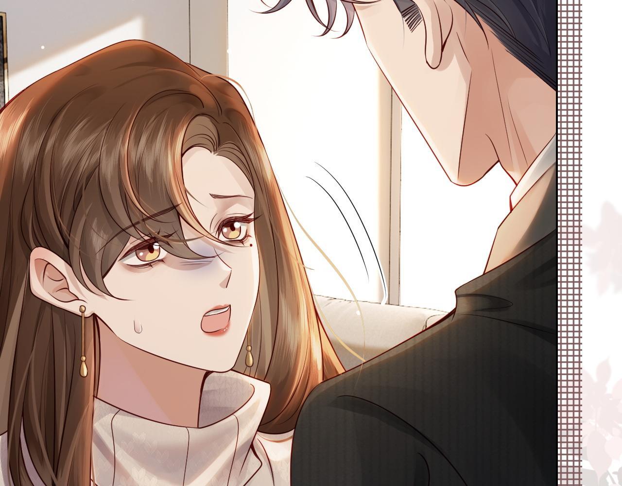 第3话 领证结婚24