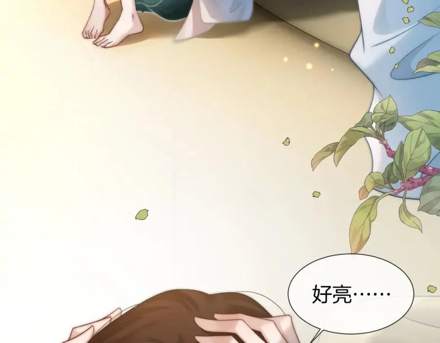 第47话 心生悔意7