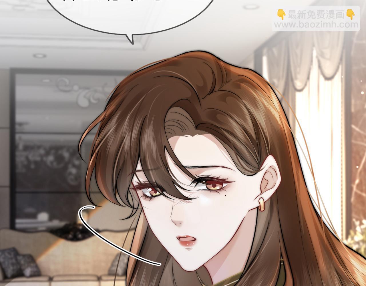 第4话 误会加深92