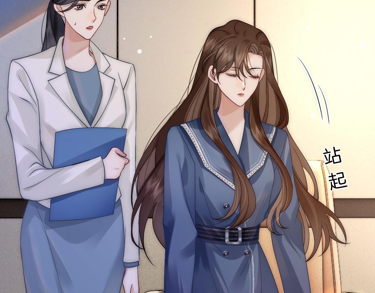 第19话 登门挑衅55