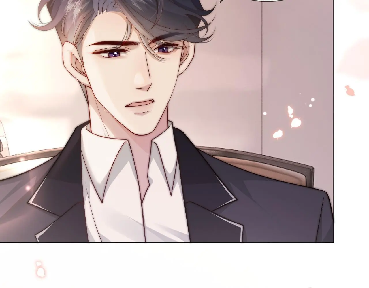 第41话 妇产科偶遇52
