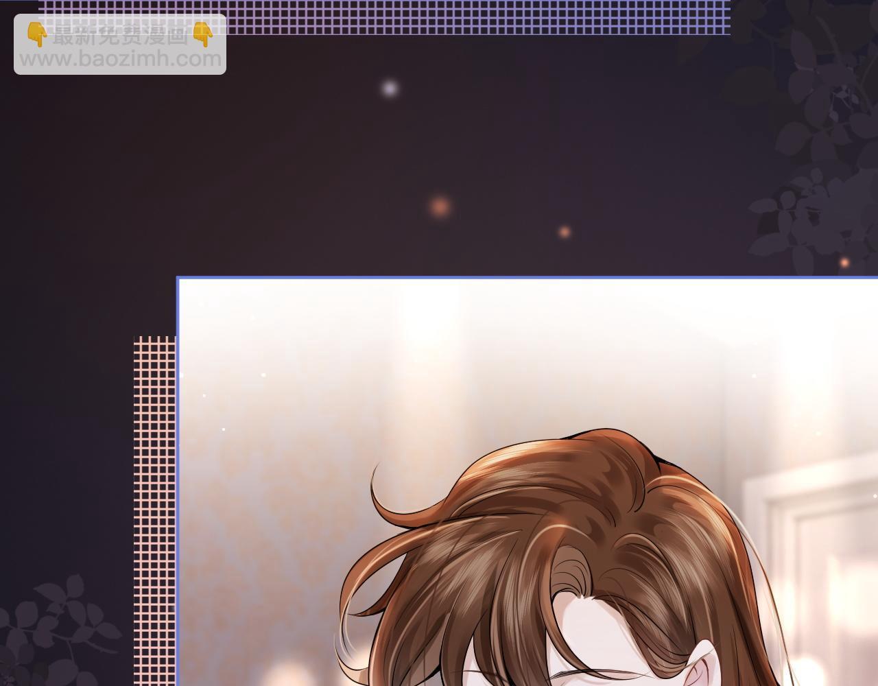 第3话 领证结婚86
