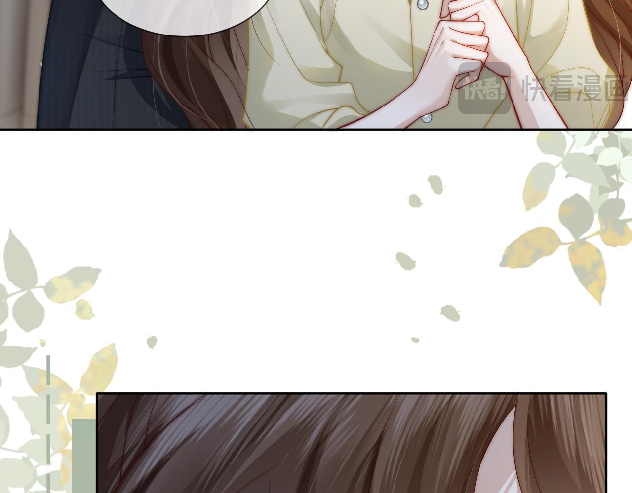 第5话 维护顾念68