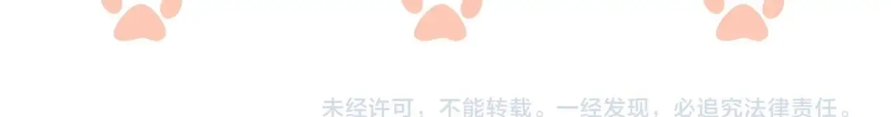 第21话 询问病情100