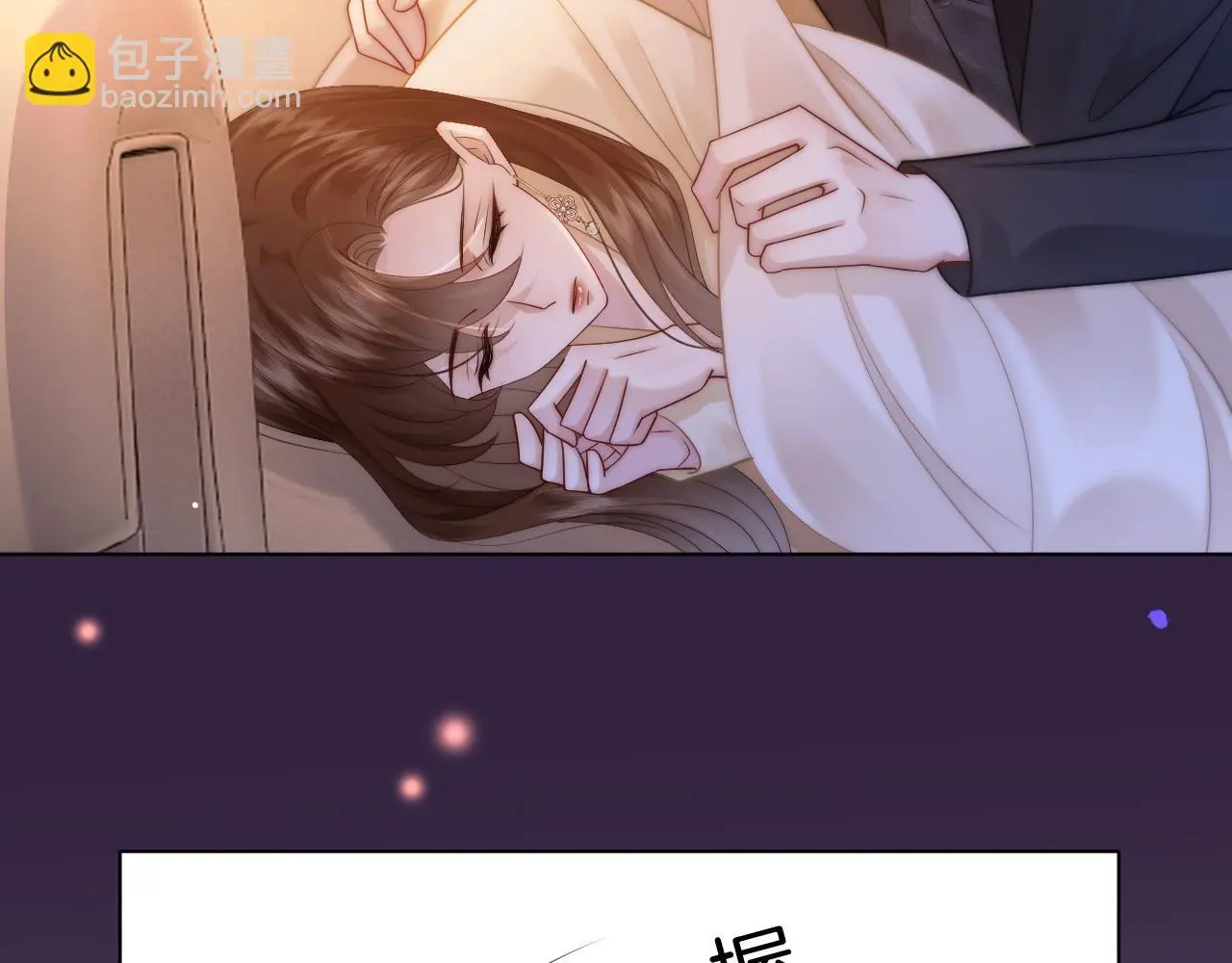第43话 关系揭露63