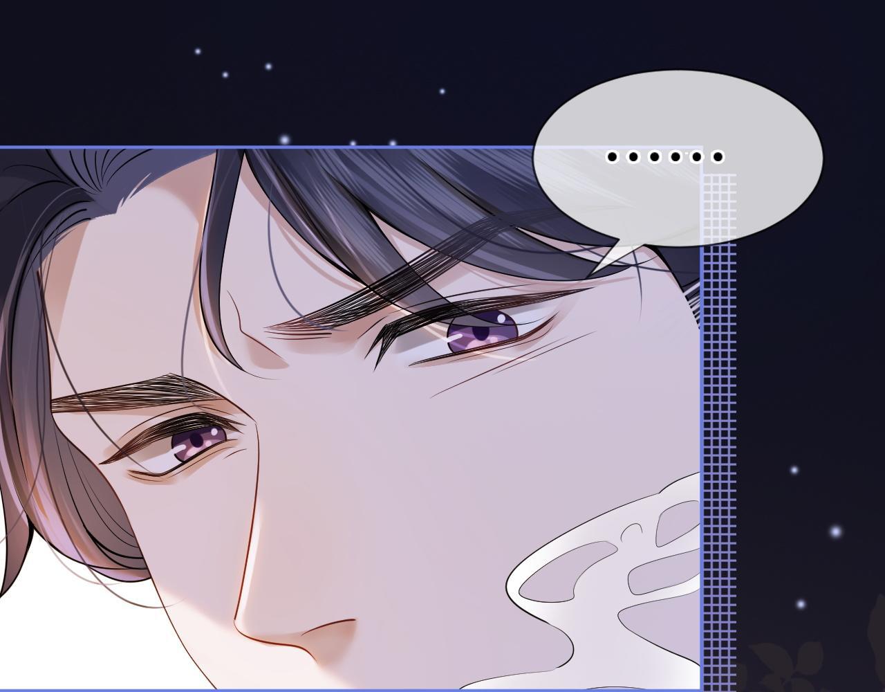 第3话 领证结婚85