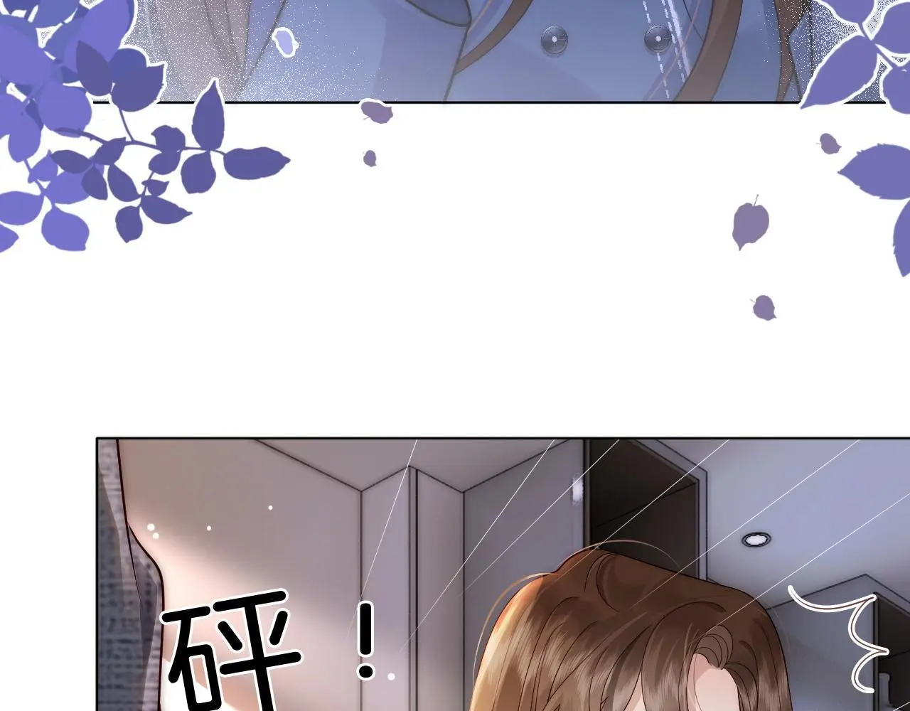 第21话 询问病情17