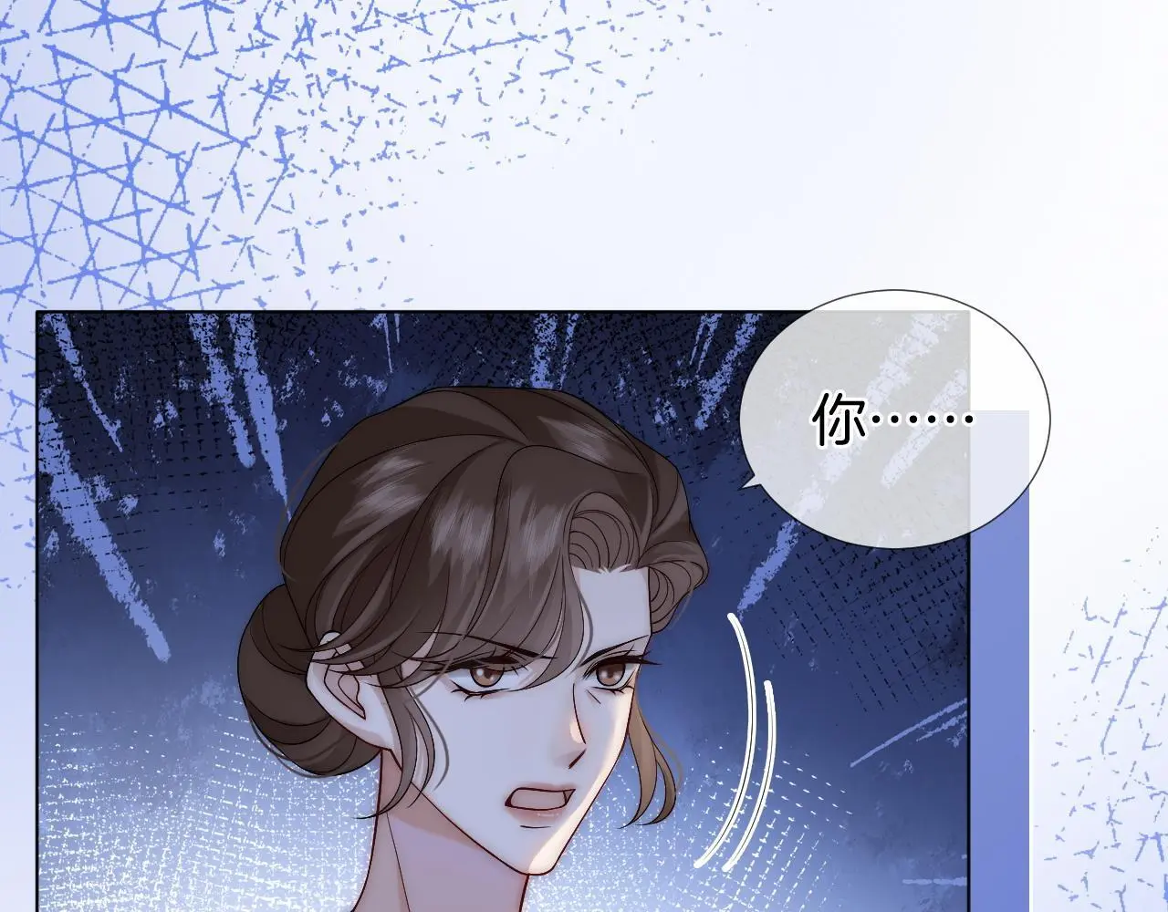 第24话 修罗场58