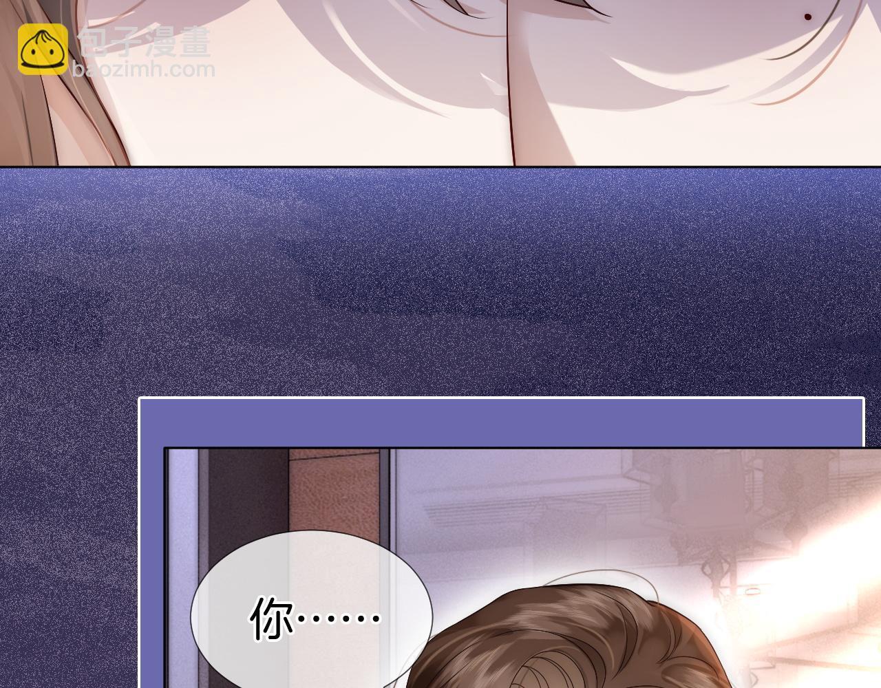 第19话 登门挑衅75