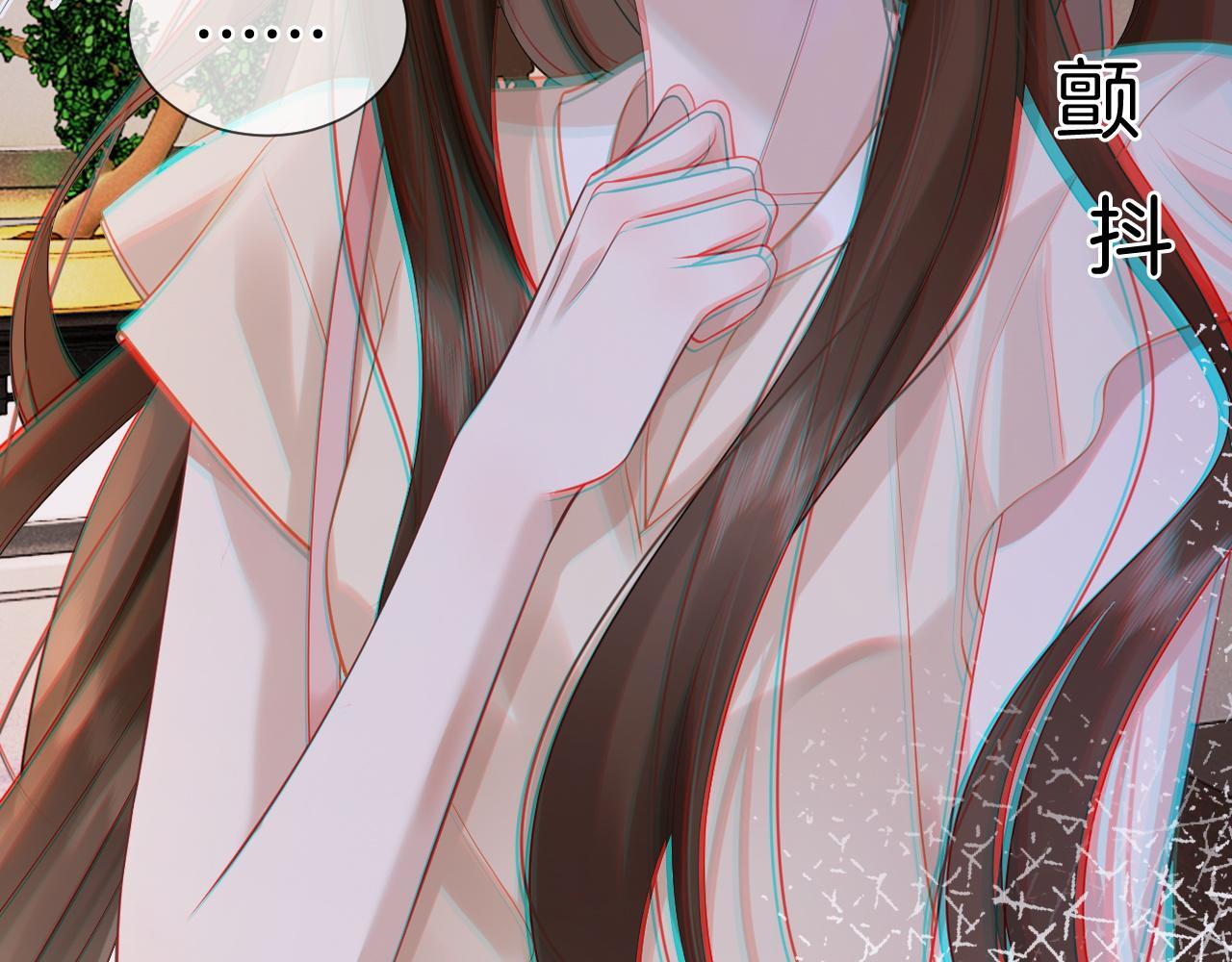 第11话 身体接触104